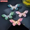Broche de Mariposa Multicolor Estilo Retro Europeo y Americano, Pin de Piedras de Strass Graduadas de Imitación Perla de Lujo, Broche de Joyería de Alta Gama con Temática Animal