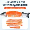 Tiras de Ventresca de Salmón Noruego, Trozos Grandes de Carne de Ventresca de Salmón, Ingredientes para Barbacoa, Salmón Frito para Uso Mayorista