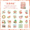 Diario musical de frutas, pegatinas transparentes e impermeables para mascotas, pegatinas para diario de cuentas de mano, pegatinas de animales en caja con pastel de frutas transfronterizo