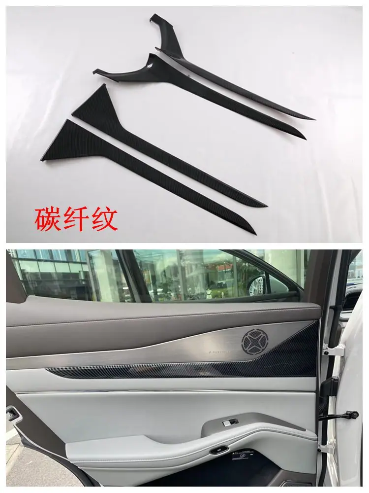 内门饰条750.jpg