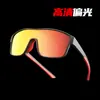Óculos de Sol para Esportes ao Ar Livre Transfronteiriços, Óculos de Ciclismo, Fornecimento de Comércio Exterior Transfronteiriço, Óculos de Corrida Anti-UV para Homens e Mulheres