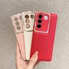 Adecuado para vivoX200 Funda para teléfono Camellia Todo incluido S20PRO Cuero repujado X100spro Funda protectora resistente a caídas