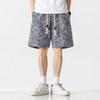 Pantalones Cortos para Hombre 2024 Estilo Hong Kong Marca de Moda Estilo Hawaiano Estampado Completo Cómodos Versátiles Casuales Pantalones de Playa Pantalones para Hombre