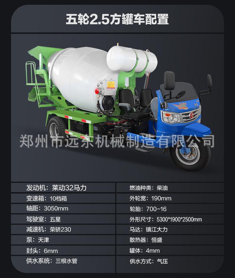 详情页1_07.jpg