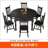 Mesa de Comedor de Madera Maciza Estilo Country Americano para Comedor del Hogar, Estilo Retro Francés, Mesa de Comedor Redonda Extensible y Plegable y Juego de Sillas Muebles