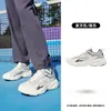 Zapatos Casuales Jordan Zapatos para Hombre 2026 Modelo Nuevo Malla Transpirable Zapatos Deportivos Suela Suave Ligeros Rebote Zapatos Papá para Hombre