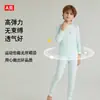 Pijama para niños y niñas conjunto cálido de ropa interior ropa de otoño para niños talla mediana y grande pantalones de algodón puro capa base para niños camisa de algodón y lana