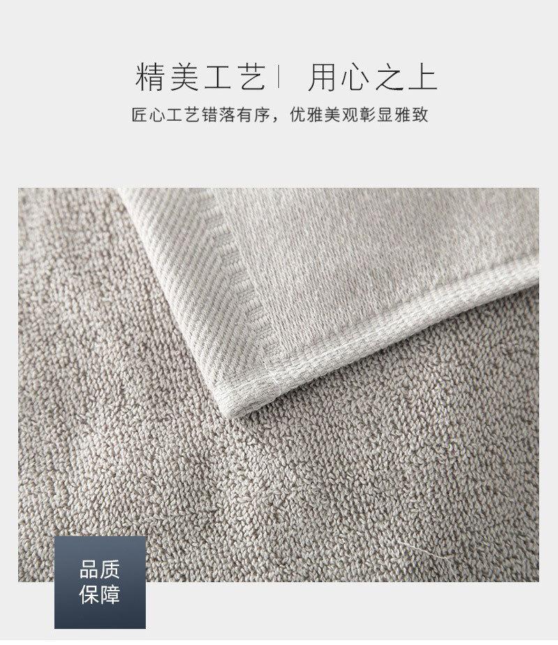 9042-乐庄浴巾-加工定制详情页模板_09.jpg