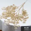 Simulación Eucalyptus Dorado Flor de Año Nuevo Hoja de Ginkgo Fruta Gordita Hierba del Amor Escarcha Grande Flor Dorada de Simulación Acebo