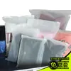 Saco com zíper fosco embalagem de roupas zíper saco auto selante CPE EVA saco com zíper fosco dos dois lados pronta entrega