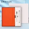Set de Cuadernos A5 Transfronterizos con Correas, Logo Personalizable, Alto Valor Estético, Cuaderno Amazon, Cuaderno de Diario para Estudiantes