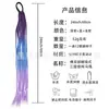Perucas Trançadas Estilo Europeu e Americano para Mulheres, Cabelo Longo, Tranças Pequenas Coloridas, Cor Degradê, Dreadlocks de Três Fios, Rabo de Cavalo