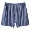 Roupa íntima masculina para idosos, Cueca Boxer de Algodão Puro Antibacteriano para o Pai, Modelagem Solta, Tamanho Grande, Cintura Alta, Calcinha de Quatro Cantos para Casa