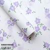 Suministros para Floristerías: Papel de Regalo Espesado Impermeable 7.8S Día del Niño Flores Ramo, Papel Floral de Primavera Luoqing