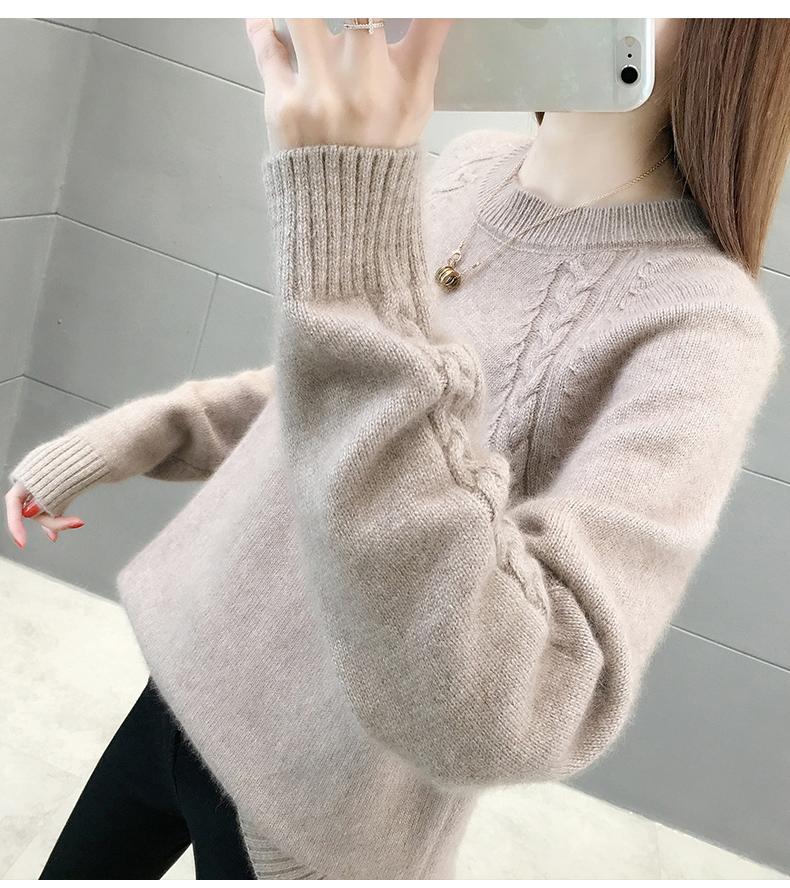 圆领斜麻花_13.jpg