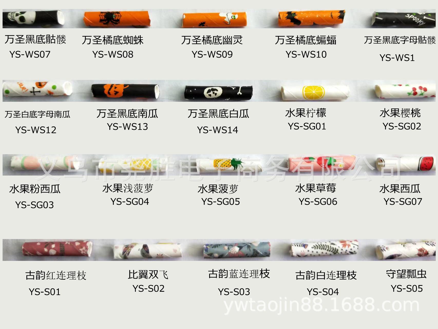 色(5).jpg
