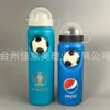Venta Caliente Exportación Fútbol Pe Plástico Botella de Agua Copa del Mundo Fútbol Botella de Agua Bicicleta de Montaña Ciclismo Taza de Agua