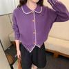 Suéter cárdigan de punto para mujer, estilo coreano, nuevo, estilo fresco, con solapa, color simple y combinable, abrigo pequeño para otoño e invierno