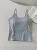 Camisola Cómoda de Lyocell sin Espalda para Otoño - Camiseta Básica Sencilla de Cuello en U Ajustada para Mujer, Disponible en Múltiples Colores
