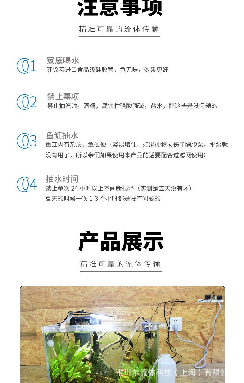 edlp600新详情页修改_09.png