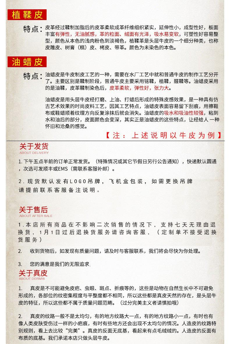 无电话