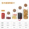 Frasco de vidrio con corcho para granos de café, sellado con tapa, para almacenamiento, para el hogar, para té, con tapa esférica redonda