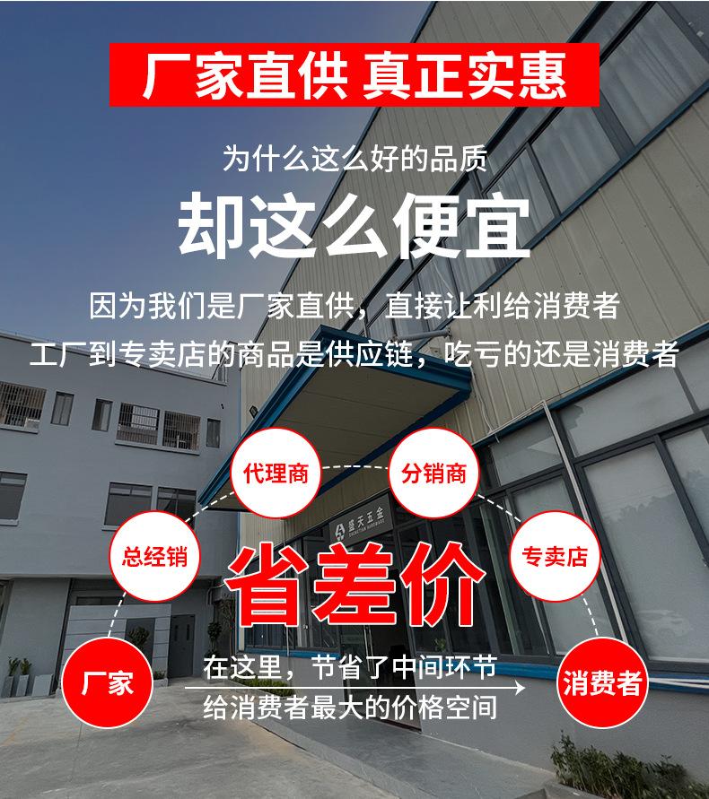 详情页_07.jpg