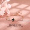 Pulsera de Plata de Ley S925 con Rueda de la Fortuna y Trébol de Cuatro Hojas de Doble Capa para Niñas, Accesorio de Mano de Estilo de Diseño de Nicho, Joyería Simple y Versátil