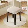 Taburete Color Crema, Taburete de Maquillaje para Habitación de Niña, Silla para Tocador, Moderno y Sencillo, Apilable, Plástico Engrosado para Uso Doméstico