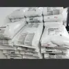 El POE Dow 7447 de EE. UU. tiene una alta tasa de flujo, baja densidad y está modificado con polímero para una alta fluidez.