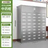 Gabinete Tradicional Chino de Acero Inoxidable para Medicina, Gabinete Multicompartimento para Clínicas y Farmacias de Medicina Tradicional China, Mesa Dispensadora de Hierbas Medicinales, Gabinete de Almacenamiento de Medicamentos, Gabinete Dispensador de Medicamentos