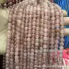 Cuentas Sueltas de Hueso de Fresa Optimizadas, Cuentas Redondas de Jade de Fresa, Accesorios para Joyería DIY, Cuentas, Piedras Variadas Personalizadas, Productos Semi-Terminados en Stock