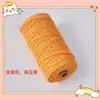 Cuerda de algodón trenzado 3mm 4mm de colores tapiz hecho a mano degradado color sólido cuerda de algodón material para colgante de coche cuerda para tejer diy hilo de algodón