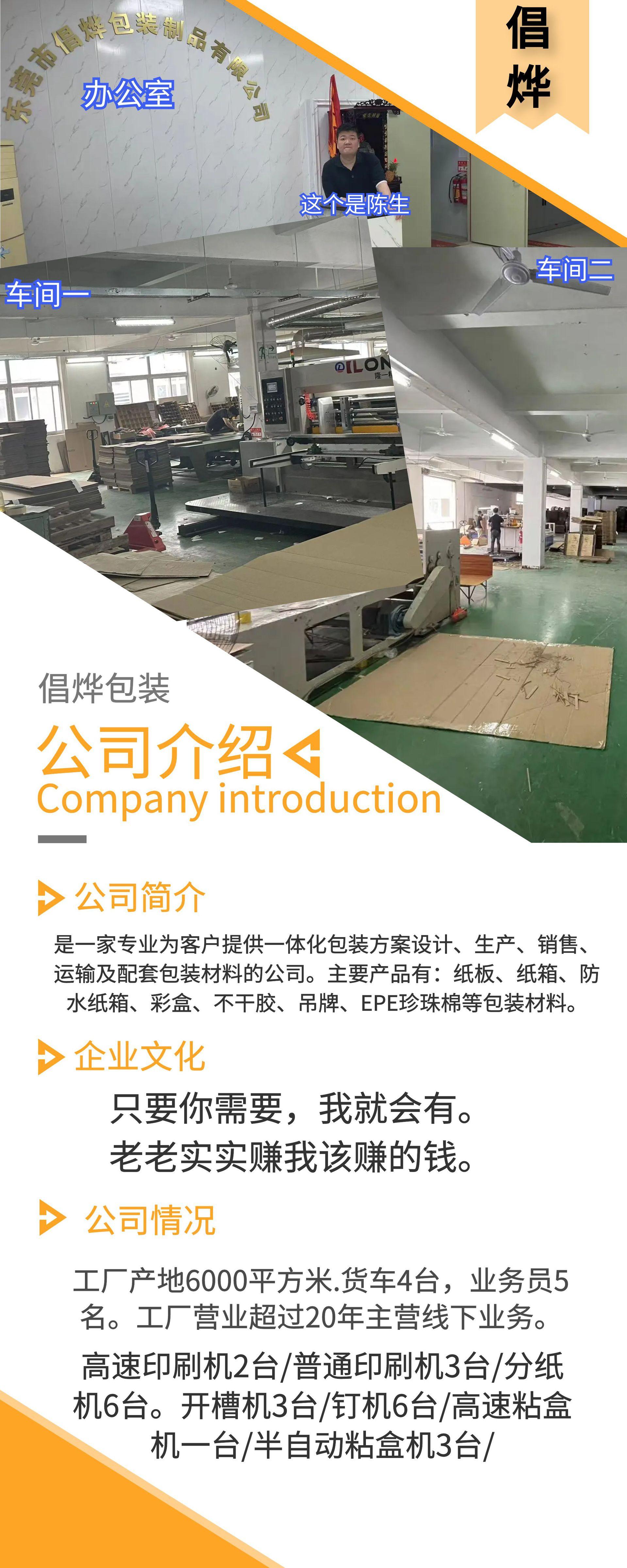 图怪兽_d0ebe8279d749d0be6a6a8a65d