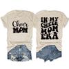 Camiseta de Amazon con cuello redondo y estampado de doble cara, estilo casual, talla grande, manga corta, para mi mamá animadora.