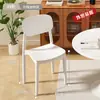 Sillas de Plástico Engrosadas para Uso Doméstico, Sillas de Comedor para Comidas Informales, Taburetes Integrados Apilables de Estilo Crema para Restaurantes de Moda