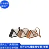 Bolsa de sobre de lona RPET Transfronteriza, Bolso de hombro con costuras de color contrastante, Bolso de axila RPET estilo japonés, Fábrica personalizada