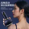 Cepillo masajeador eléctrico multifuncional premium para meridianos, raspador gua sha para cuidado de la salud, masajeador casero, cepillo de meridianos con calor para relajación