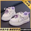 Tenis para Niñas, Zapatos Estilo Forrest Gump, Nuevo Modelo Primavera y Otoño 2026, Zapatos de Entrenamiento para Estudiantes, Zapatos Ligeros para Correr con Suela Suave para Niños Mayores