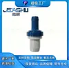 Válvula antirretorno para coche Válvula PCV es adecuada para 471Q-1-1014800 471Q11014800 10237816-00