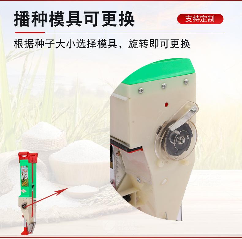 双嘴详情页d新(1)(1)_14