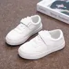 Novos Tênis Brancos Infantis Primavera 2025, Sapatos de Verão para Meninas, Tênis Brancos para Meninos, Sapatos para Escola Primária, Mesmo Estilo que Huili