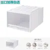 Caja de Almacenamiento Tipo Cajón Caja de Almacenamiento Ropa Armario Almacenamiento Artefacto en Capas Hogar Cajonera Armario Caja de Almacenamiento para Ropa