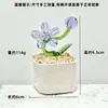 Adornos de Escritorio Hechos a Mano de Flor de Jacinto Suculento Esmaltado Decoración de Maceta de Planta Artificial de Vidrio Micro Paisaje Creativo