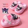 Zapatos Croc para Niños y Niñas, Lindo Dibujo Animado para Padres e Hijos, Suela Suave de Dos Usos para Casa, Antideslizantes, Punta Cerrada, para Playa