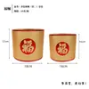 Barril de flanela de Ano Novo barril vermelho dourado barril de abraço casa nova barril de palavras flor de Ano Novo arranjo de flores barril ornamentos decorativos