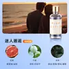 Líquido de Recarga de Perfume para Coche de Tres Colores, Perfume para Coche de Fragancia Ligera, Aceite Esencial 50ml, Adornos de Larga Duración para Eliminar Olores