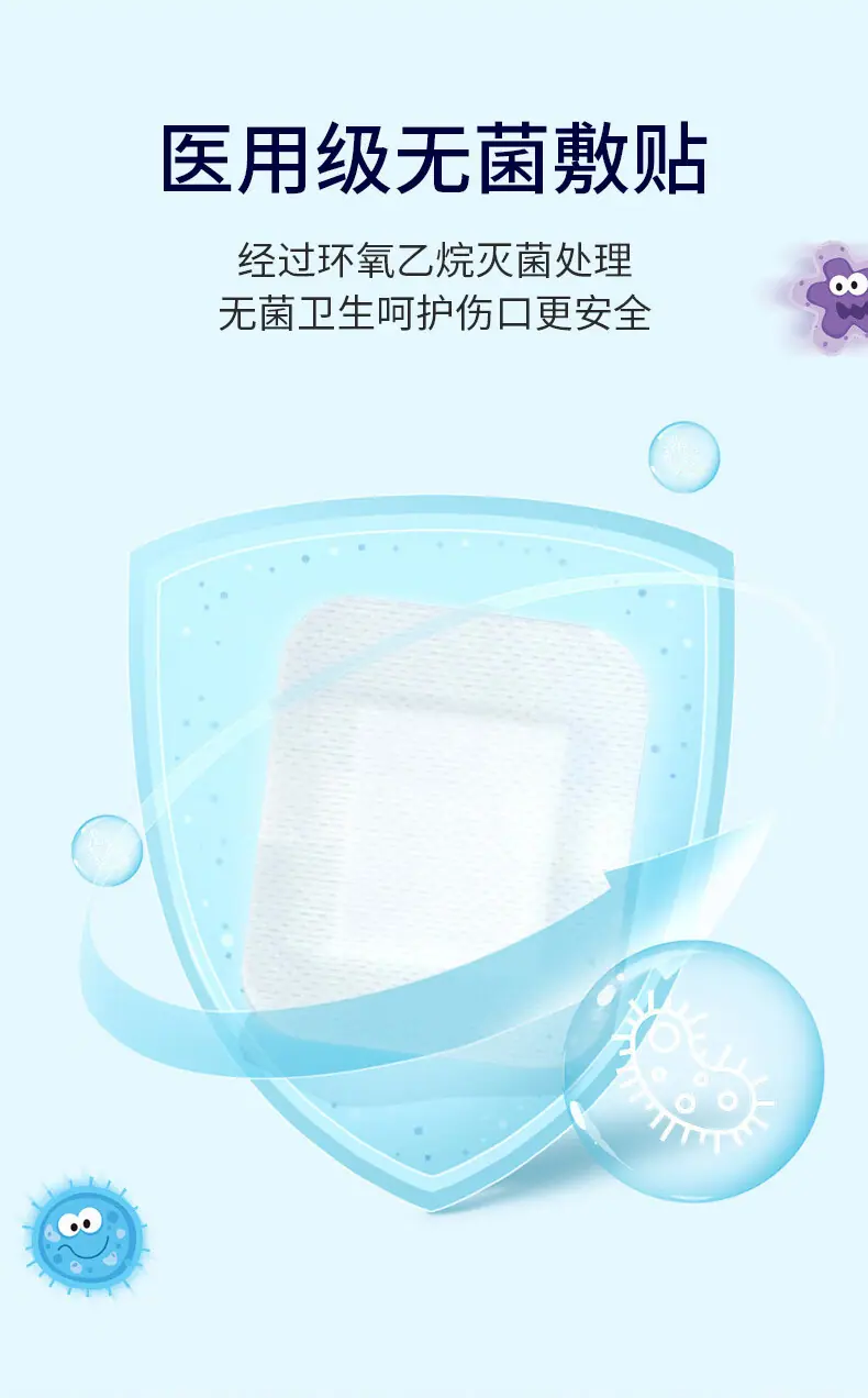 详情图03.jpg