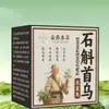Barra de champú con fórmula herbal de dendrobium y polygonum multiflorum para hombres y mujeres, producto popular de TikTok, en stock para venta al por mayor y dropshipping