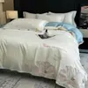 Juego de cuatro piezas de algodón de fibra larga de 80 hilos, suave como la seda para dormir sin ropa, ropa de cama 100% algodón, lujo ligero y estilo minimalista